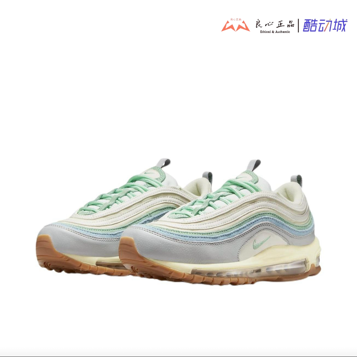 耐克 NIKE Air Max 97 灰绿 女子复古透气低帮跑鞋 DX5766-131