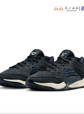 NIKE KD16 EP 杜兰特16 男子低帮实战气垫篮球鞋 DV2916-003-002