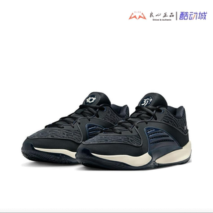 NIKE KD16 EP 杜兰特16 男子低帮实战气垫篮球鞋 DV2916-003-002