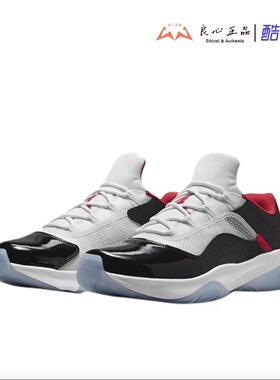 Air Jordan 11 Low 男子减震防滑低帮复古运动篮球鞋 DO0613-160