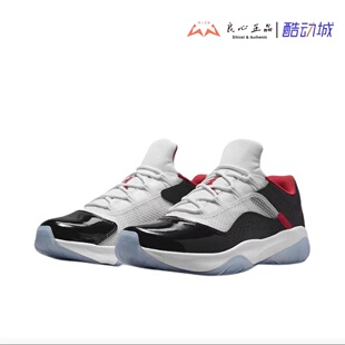 Air Jordan 11 Low 男子减震防滑低帮复古运动篮球鞋 DO0613-160