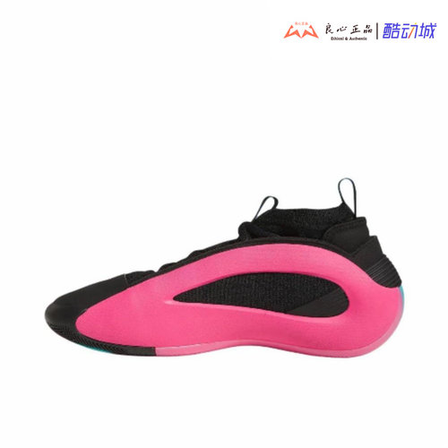 阿迪达斯 Adidas Harden Vol. 8 中帮男子实战耐磨篮球鞋 JQ2393
