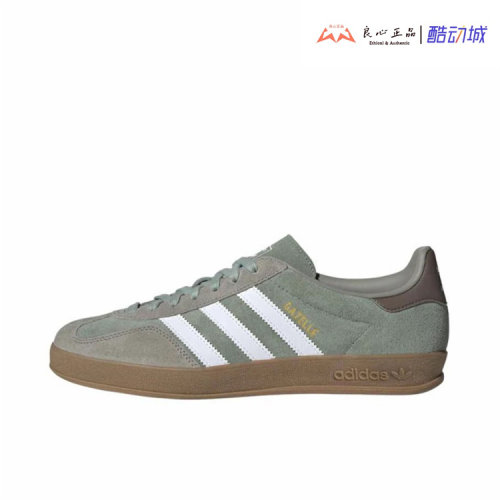 Adidas三叶草Originals Gazelle 男子防滑T头德训休闲板鞋 JI3526