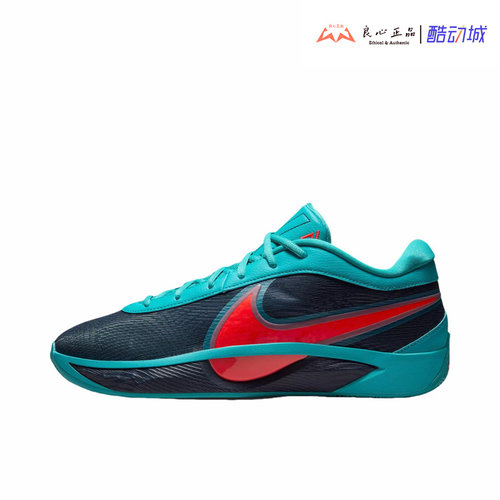 耐克 NIKE GIANNIS FREAK 6 字母哥6代运动实战篮球鞋 FJ7807-300