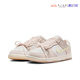 Nike FB7910 Dunk Soft 耐克 女子百搭低帮板鞋 light Pink 601
