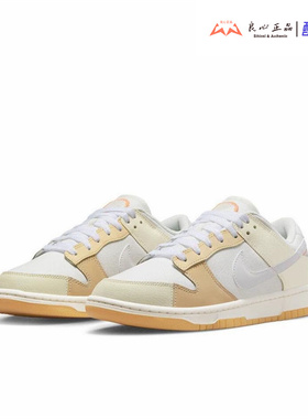 耐克 Nike Dunk Low 女子复古低帮休闲运动板鞋 FJ5475-100