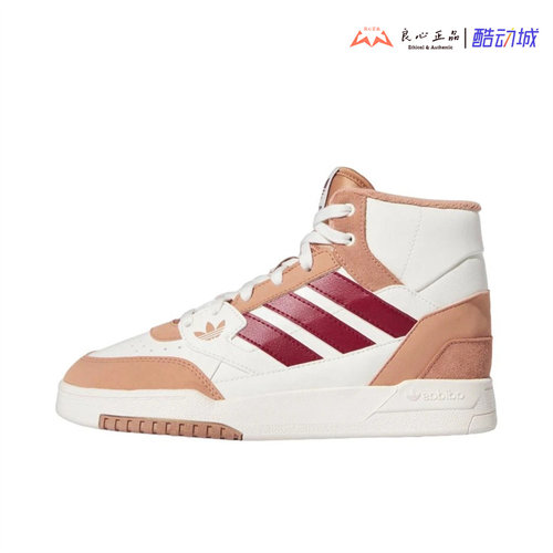 阿迪达斯 三叶草 Adidas DR0P STEP SE 女子高帮休闲板鞋 IF2698