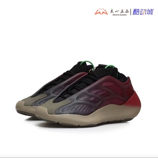 700 Boost 椰子霓虹渐变 GW1814 Adidas 男女休闲跑步鞋 Yeezy