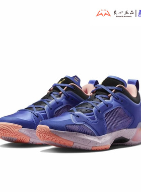 Air Jordan 37 AJ37代男子低帮实战篮球鞋 DQ4123-400 DV9908-401
