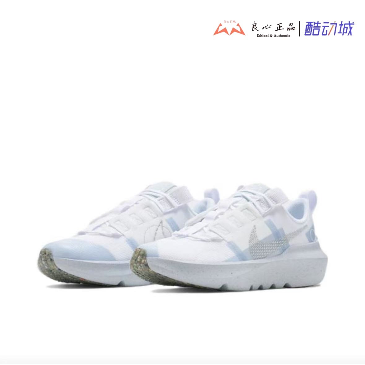 GS大童减震运动休闲跑步鞋