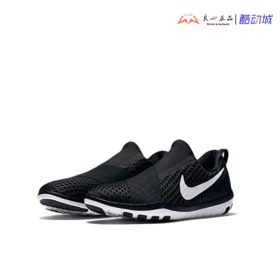 耐克 Nike Free Connect 女子赤足透气运动休闲跑鞋 843966-010