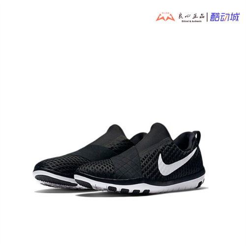 耐克 Nike Free Connect 女子赤足透气运动休闲跑鞋 843966-010