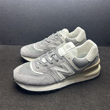 New Balance NB574 男子校园灰复古休闲运动跑步鞋 U574LGGS