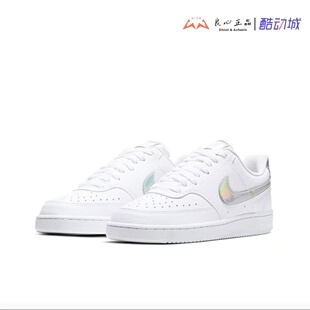 Vision Court Nike 100 运动板鞋 CW5596 LowAF1镭射低帮简版 耐克