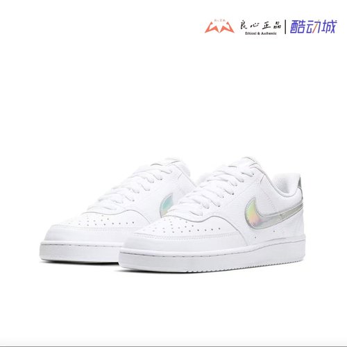 耐克镭射Nike低帮简版运动板鞋