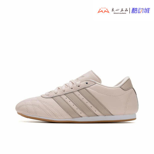 Adidas阿迪达斯 三叶草 Taekwondo Jennie 跆拳道休闲板鞋 JS0304