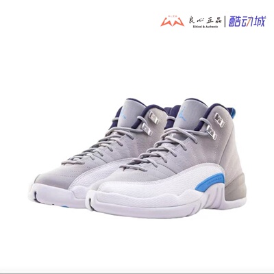 AJ12狼灰北卡蓝篮球鞋