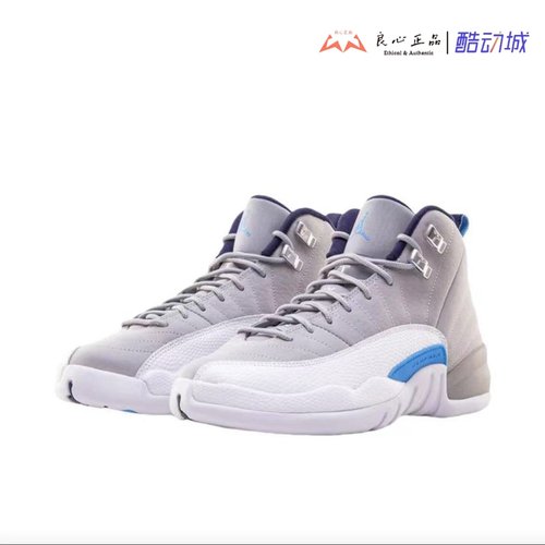 AJ12狼灰北卡蓝篮球鞋