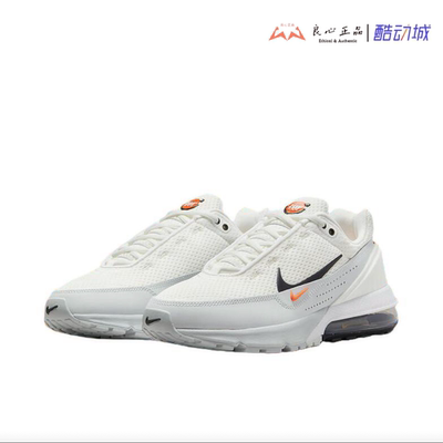 PULSE男子气垫缓震运动休闲鞋