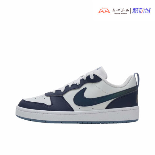 耐克 NIKE COURT GS 女子经典复古低帮运动休闲板鞋 IB0716-001