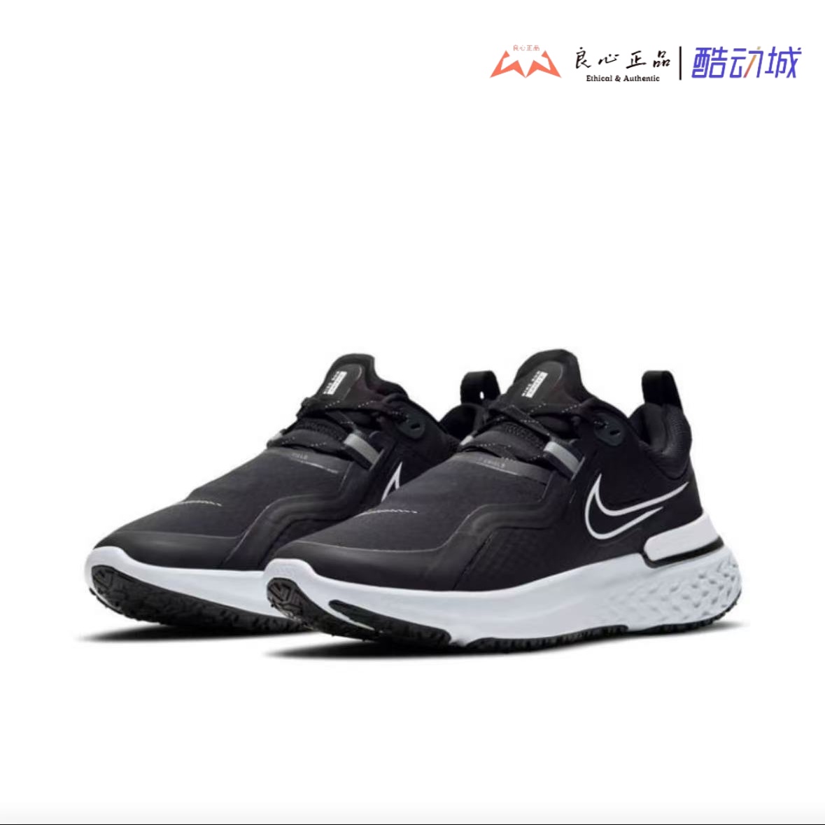 ER女子舒适透气缓震运动跑步鞋