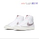 BLAZER CW7580 MID 蛇纹男开拓者板鞋 Nike 101 CI1176 100