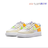 Nike FB1838 Air 耐克 女子大童复古休闲舒适板鞋 Force LV8 131