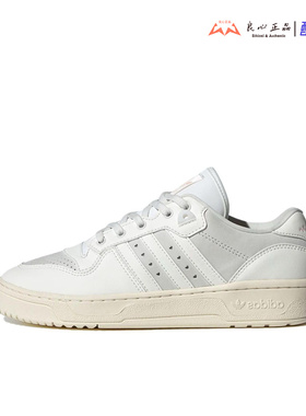 阿迪达斯 Adidas RIVALRY 86 LOW 男女运动休闲复古板鞋 ID6272