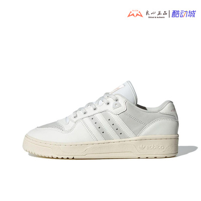 阿迪达斯 Adidas RIVALRY 86 LOW 男女运动休闲复古板鞋 ID6272
