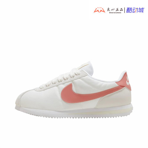 耐克 Nike Cortez 女子阿甘舒适百搭休闲复古跑步鞋 HM3697-161