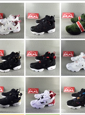 REEBOK INSTAPUMP FURY充气休闲跑鞋DV4591 DV4590 DV3695 DV3696