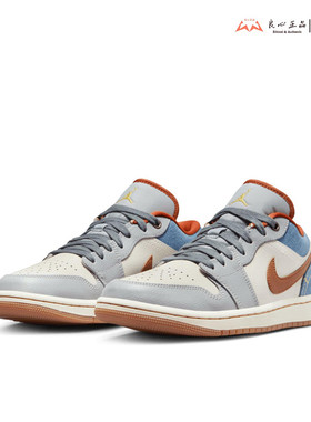 Air Jordan 1 AJ1 蓝白色 女子低帮复古休闲运动板鞋 FZ5045-091