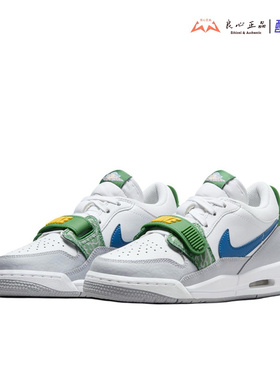 Air Jordan Legacy AJ312 白绿GS复古低帮休闲篮球鞋 CD9054-140