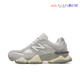 Balance NB9060 小象蹄灰经典 New 百搭休闲低帮休闲跑鞋 U9060HX
