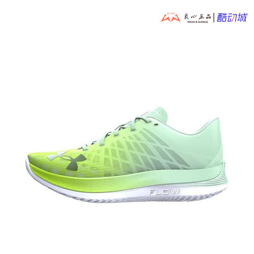 安德玛 Under Armour Flow Elite 男子轻透气训练跑鞋3026801-300