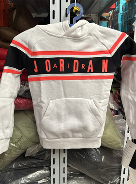 JORDAN AJ大logo 秋冬季儿童运动夹克外套套头衫 856592-001