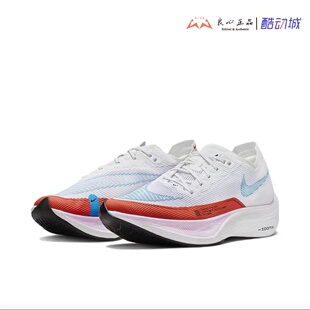 Next% 马拉松跑鞋 CU4123 Nike DZ5222 Vaporfly 102 400 Zoomx