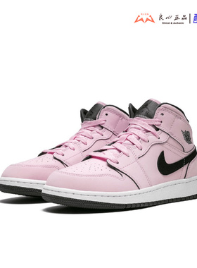 Air Jordan 1 GS 樱花粉男女中帮耐磨复古休闲篮球鞋 555112-601