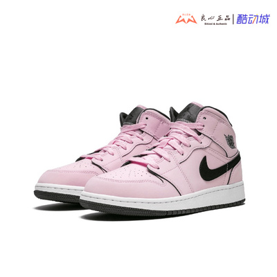 女子中帮耐磨防滑舒适休闲板鞋