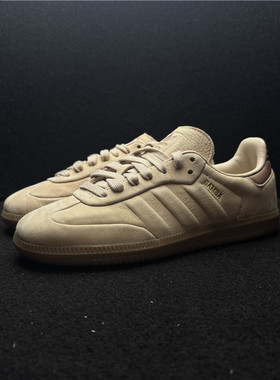 阿迪达斯 Adidas SAMBA 三叶草 女子低帮复古休闲运动鞋 IG1243