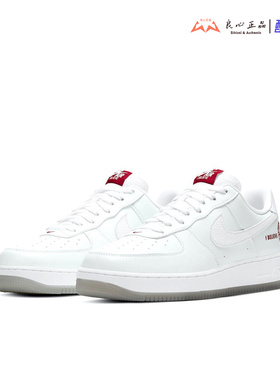Nike Air Force 1 Low AF1达摩娃娃刮刮乐男子休闲板鞋DD9941-100
