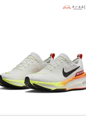 耐克 Nike Zoomx Invincible 3 男子缓震运动跑步鞋 HF4915-100