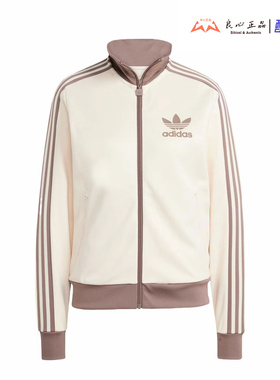 阿迪达斯 Adidas三叶草女子运动经典复古条纹翻领拉链外套 JC5807