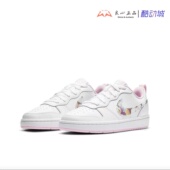 Court borough low黑红白粉女子休闲运动板鞋 耐克Nike CK5426 100