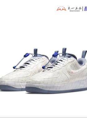 耐克 NIKE AF1 