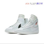 BQ4022 耐克 400 MID REBELl女子解构高帮复古休闲鞋 NIKE Blazer