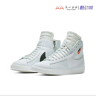 NIKE BQ4022 Blazer REBELl女子解构高帮复古休闲鞋 400 MID 耐克