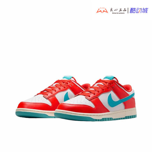 耐克 NIKE DUNK LOW 男子运动休闲低帮复古板鞋 HF5441-601