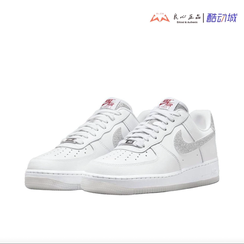 Nike AIR FORCE 1 女子白银AF1空军一号复古运动板鞋 HQ3461-191