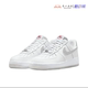 HQ3461 Nike 191 女子白银AF1空军一号复古运动板鞋 AIR FORCE